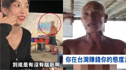 澎湖名店嗆韓女星「有沒有腦筋」！縣府要處理了…老闆懶理負評：也是一種行銷