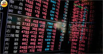 3檔飆股今抓去關！5分鐘撮合一次　處置至4月17日