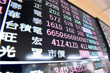 台股收在48476點再創新高　台積電反下跌10元重回2500元