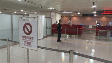 中國男子來台找女友 竟跨越查驗櫃檯闖關
