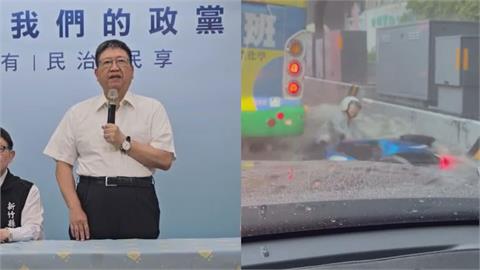 新竹大雨淹水停班課時間惹議　網轟楊文科甩鍋：沒有肩膀