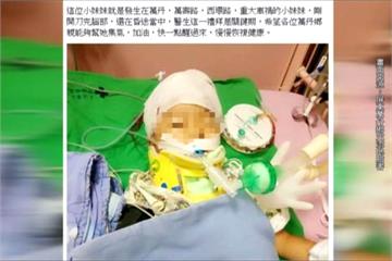 萬丹3死7傷車禍 肇事女護理師收押