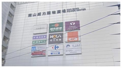新北地標「10層百貨」淪空城！在地人嘆「1致命原因」：難以吸引客群