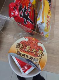 〈民視論壇〉呂秋遠－當男人說養你　不是要讓你當貴婦