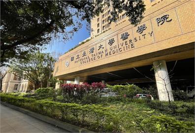 快新聞／重大變革！台大醫學系申請入學「刪英文」改社會　適用對象曝光