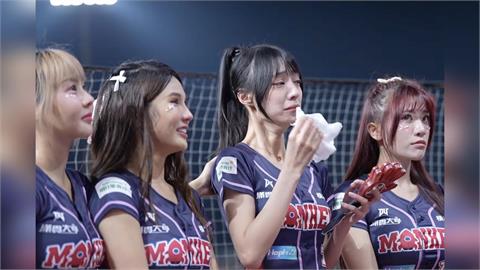 啦啦隊(影)／受「富商」緋聞影響決心退隊！樂天「嘎琳」應援最終戰含淚說再見