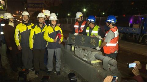 柯文哲拆忠孝橋引道又涉圖利？　馬郁雯酸吳怡萱：護航得很難看