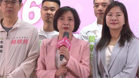 何欣純邀中彰投苗首長參選人　成立「中部縣市食安聯防治理平台」