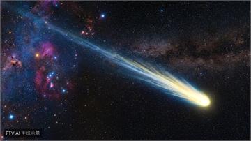 馬斯克SpaceX股價暴跌！120億年神祕星際彗星首度曝光