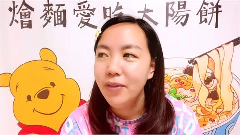 街友不能參加？分享台灣藝文挨粉紅酸「有錢人」　中國妻：什麼北七言論