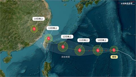 楊柳颱風「直穿北台灣」關鍵時間曝光！持續長胖「恐升中颱」各地受侵襲機率一次看