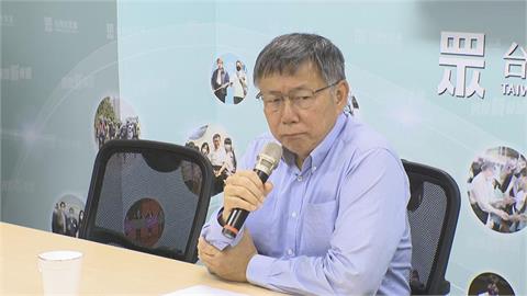 快新聞／柯文哲北流「太監說」惹議　簡舒培酸：智商157別天天自打嘴巴