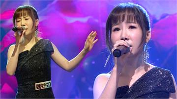 曾是花店老闆娘！新加坡選手魏妙如飄洋過海來台追夢　歷時兩年終邁進百萬衛冕！