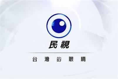 川普放話收回巴拿馬運河控制權　是為了對付中國？背景和台灣外交受挫有關？