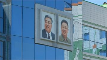 9月9日北朝鮮70週年國慶 42國外交官齊聚板門店