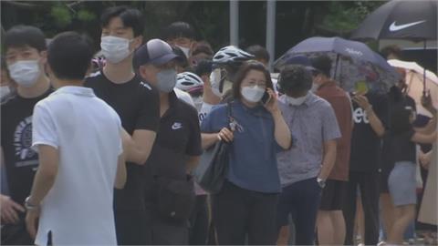 南韓疫情延燒  連三天單日新增確診逾1200例