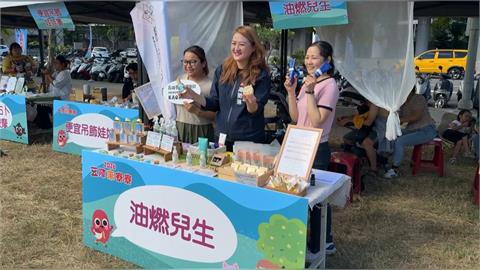豆陣來寮寮！紅豆、菱角變遊戲道具　體驗大寮風情