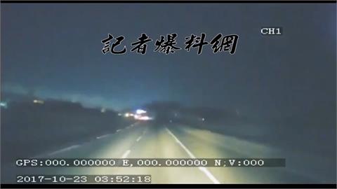 陳梅慧庭訊完沒立即北返　「錯過關鍵8分鐘」遇死劫