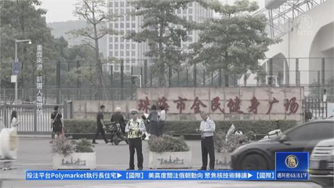 憂珠海案危害政權！中阻採訪收花束　妄言中國世界最安全