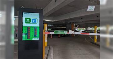 欠費通知連結恐是詐騙！遠通曝「2防詐原則」機車族也要小心