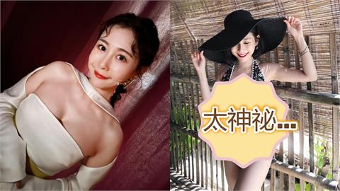 Albee火辣三角區「冒謎之陰影」7年前1幕被挖！網看呆：沒人敢跟妳出去玩