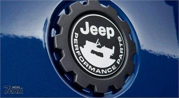 Jeep 預告發表全新 Wrangler 越野特仕版本