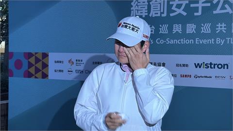 高球(影)／曾雅妮終結冠軍荒激動落淚！等待11年前世界球后重返榮耀