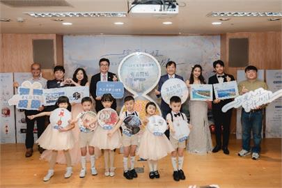2025新北聯合婚禮報名開跑！百對新人限量徵集 送水晶珍珠項鍊再抽蜜月與家電大獎