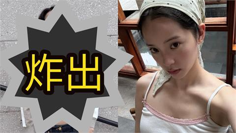 歐陽娜娜「雙十國慶靜悄悄」隔天不藏了!離開中國「快閃這地」炸出小肚肚