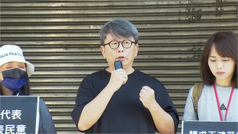 快新聞／罷免不是摧毀國民黨　導演楊力州籲投「同意」：讓台灣更好