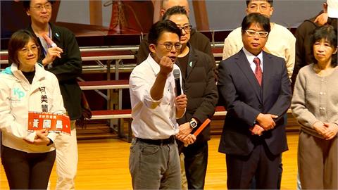 黃國昌辭立委前突訪美！陳培瑜：延會不上學卻忙校外教學
