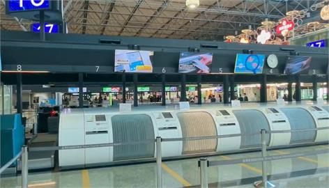 機器吃護照？自助行李托運護照竟「憑空消失」她炸鍋：行程全泡湯