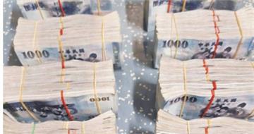 搭台鐵搞丟400萬！越籍移工疑「地下匯兌」運鈔手　檢警將擴大追查金流