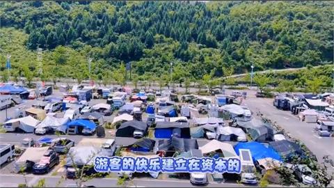 中國經濟下滑牽連旅遊業　「窮遊」風氣盛行　民眾出遊還要省