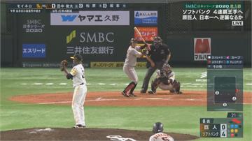 古巴育成中繼王 前田健太驚嘆根本打不到