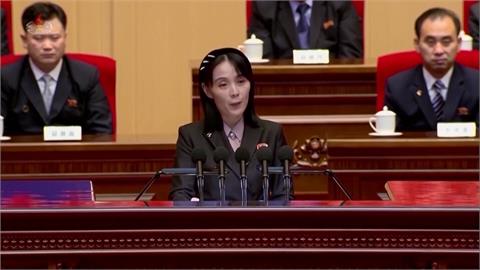 嗆川普雖與金有私交　金與正：美國仍須接受北韓是擁核國
