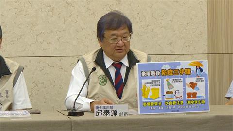 快新聞／談豪雨後落實防疫3步驟　邱泰源親上火線說明了