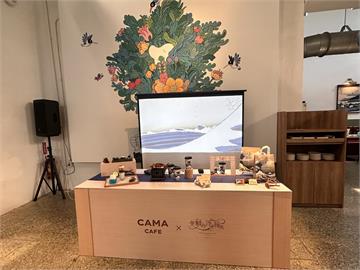 CAMA CAFE攜手日本浮世繪 推新品大搶夏日商機