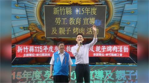 快新聞／鄭朝方鐵票堅強！總工會活動獲熱烈歡迎　喊話力挺新竹縣勞工