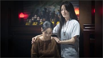 最兇邪靈降臨！《粽邪》系列第4部曲「坤蒂拉娜」跨海索命 陳雪甄拍到體質敏感