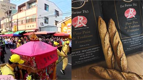 巴黎麵包店發「切法棍影片」被台人洗版!聲音「與神同步」網笑:根本媽祖降駕