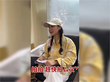 快新聞／罷免投票倒數！王鴻薇「拍ㄙㄡˇ」影片遭模仿　網友爆笑