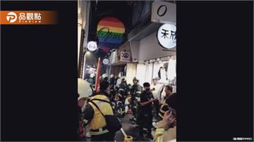 北市五分埔商圈火警!疑蠟燭不慎掉落釀禍