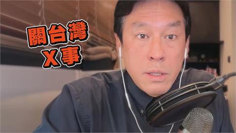 網誇重慶「貶台北、高雄」　黃暐瀚反擊：關台灣Ｘ事