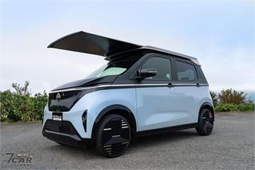 Nissan 推出「Ao-Solar Extender」太陽能擴展系統，為暢銷電動小車Sakura增添續航力