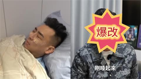 37歲蹦闆再進化！暴瘦狂甩45公斤「無預警突開刀」狠燒50萬近況曝