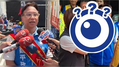 魏平政「碰面王惠美」遭爆現場超微妙！在地人士曝她「卡點來」1分鐘快閃