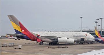 班機未載行李起飛！294乘客遭「1句話甩鍋」　韓亞航空挨罰26萬