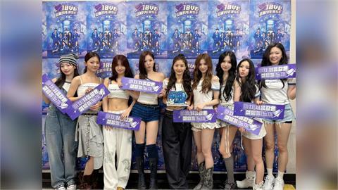 韓大勢女團TWICE首度完全體來台開唱 高雄藍光迎接ONCE喊:等子瑜10年了!
