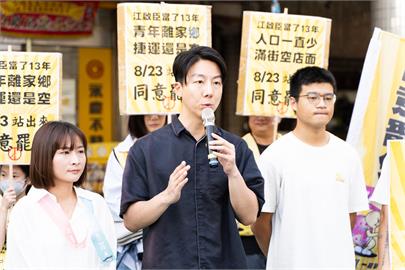 快新聞／大罷免倒數6天大衝刺　吳崢：優秀的江啟臣卻配合「霸道濫權」